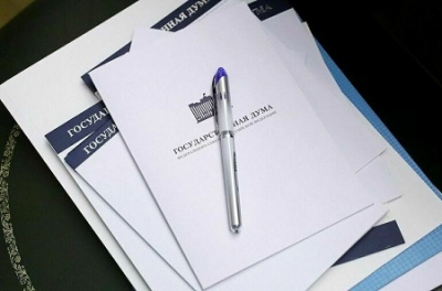 В ЕС приняли законопроект для усиления борьбы с коррупцией