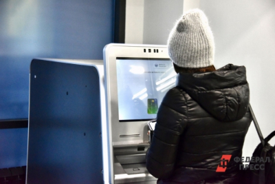 В России предложили ввести лимит на внесение наличных через банкоматы