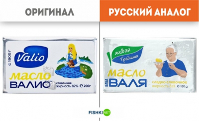 Импортозамещение на максималках: российский тандем Yadro и Postgres Professional нацелился на замену Oracle Exadata