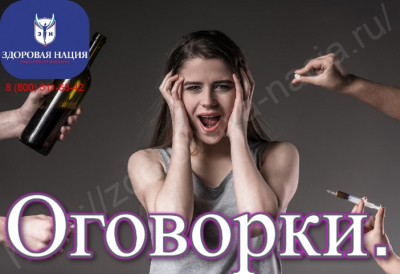 Физиогномист раскрыла причину оговорок Загитовой