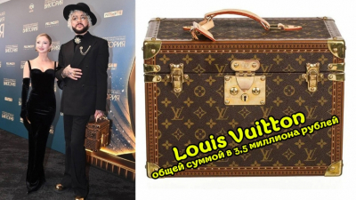 Филипп Киркоров снова в центре скандала &mdash; всего через пару недель после "Котика"