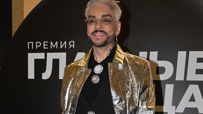 Филипп Киркоров экстренно госпитализирован в Москве