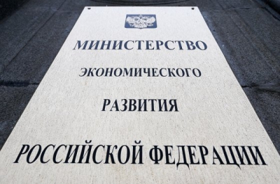 Штраф &mdash; не приговор: бизнесу дали право исправиться, а не платить