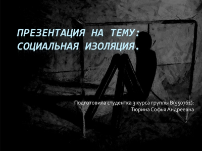 Простой метод сохранить мозг молодым на долгие годы