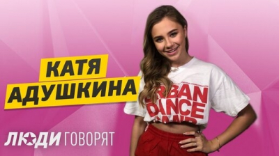 По душам со звездным объективом: фотограф PEOPLETALK Алексей Родин о ретуши знаменитостей и просьбах, которые раздражают на съемках