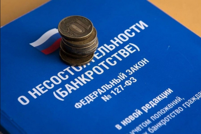 Дефолт по-русски: когда цифры не врут, а власть молчит