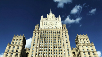 Секретный удар по России: как Запад разыграл "ядерную карту" на конференции по ДНЯО