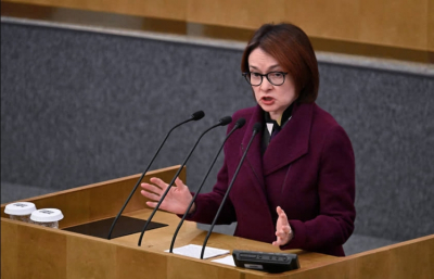 Набиуллина допустила возможность признания банков маркетплейсов системно значимыми