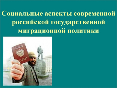 Швейцарцы устроили разгром Шотландии в Лиге наций