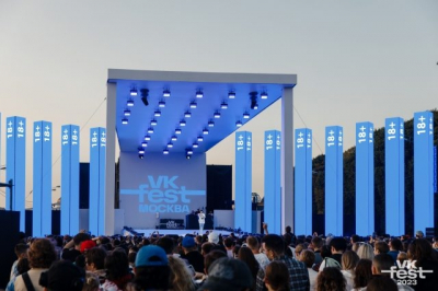 Эльдар Джарахов, Шура и Влад А4: главные звезды синей дорожки VK Fest